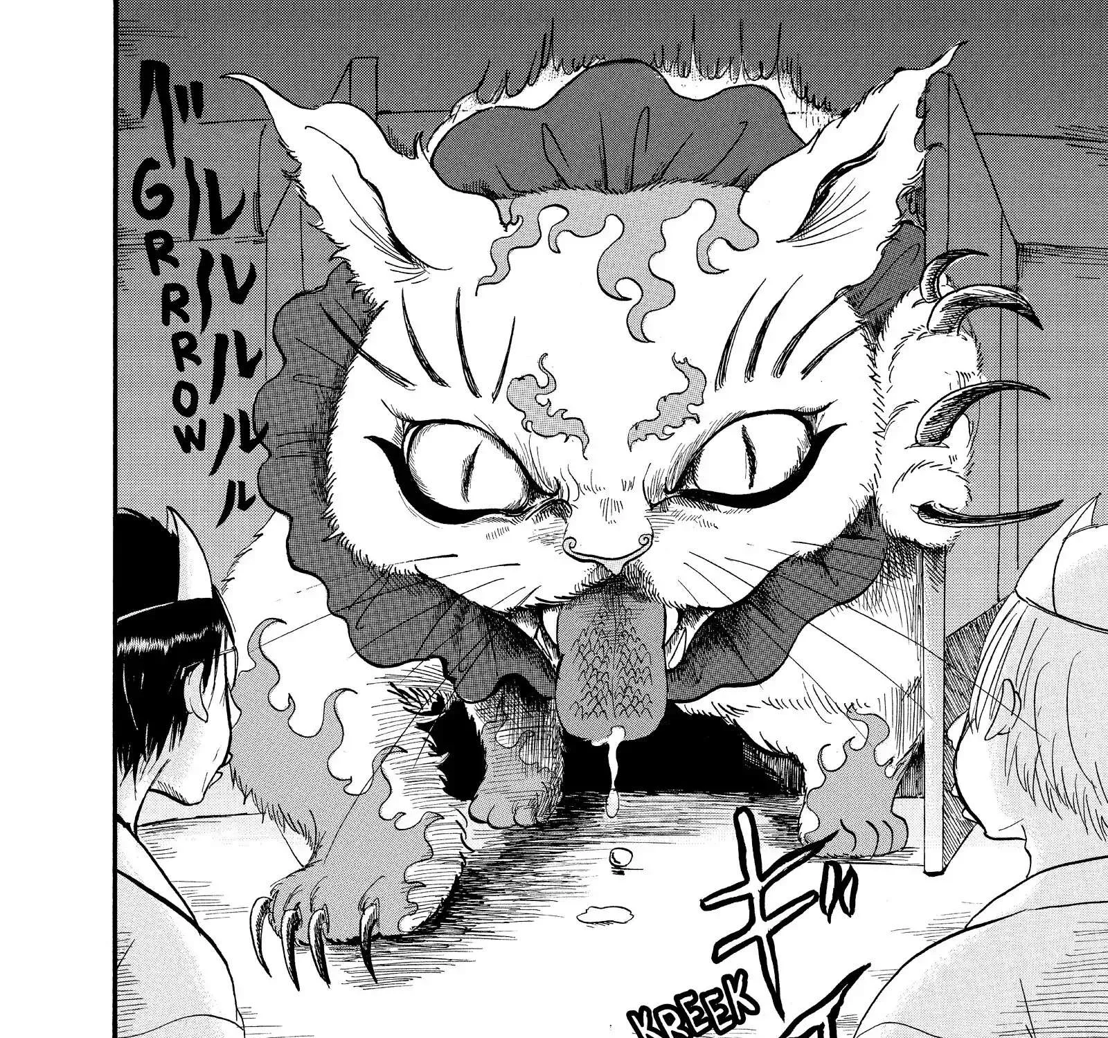 Read Hoozuki No Reitetsu chapter 48 image 19 on Lezhin