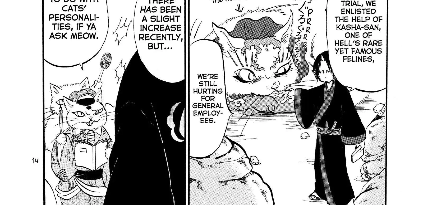 Read Hoozuki No Reitetsu chapter 48 image 28 on Lezhin