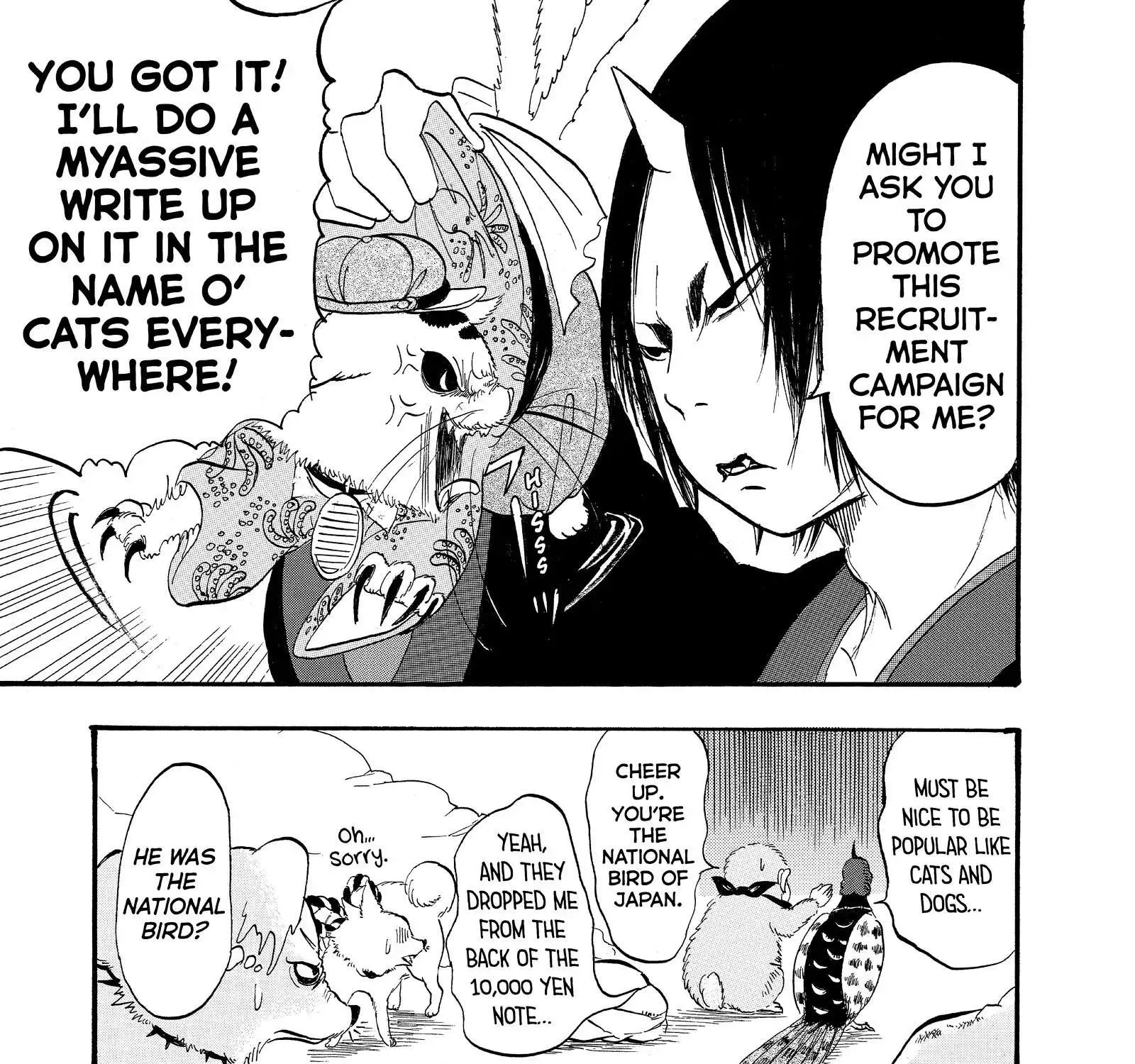 Read Hoozuki No Reitetsu chapter 48 image 33 on Lezhin