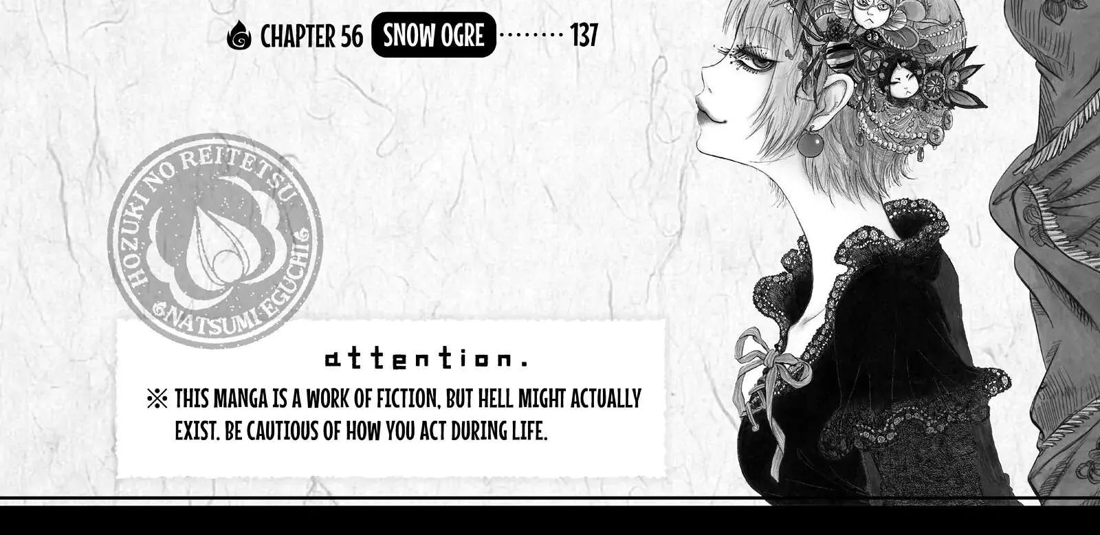 Read Hoozuki No Reitetsu chapter 48 image 5 on Lezhin