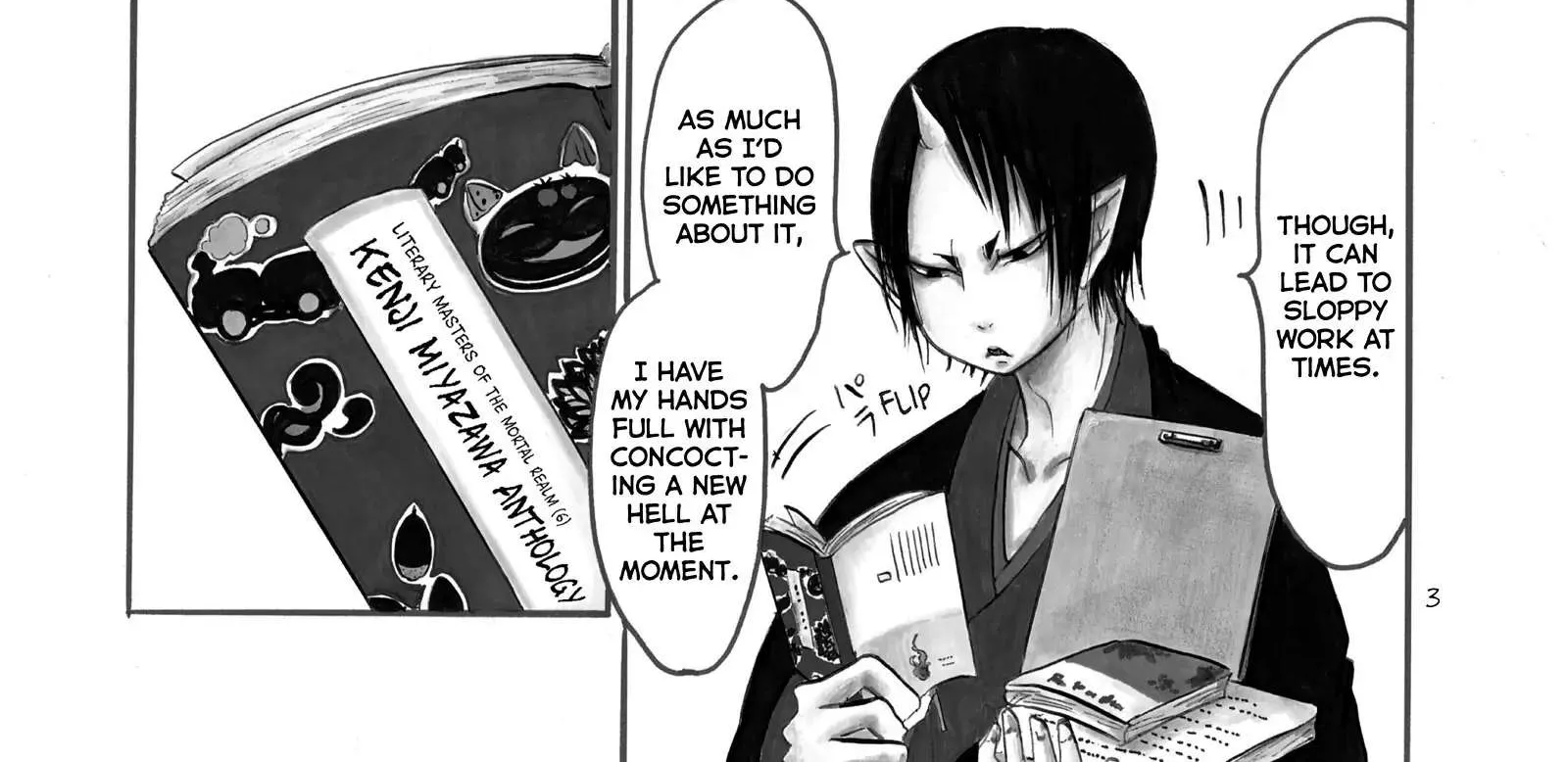 Read Hoozuki No Reitetsu chapter 48 image 7 on Lezhin