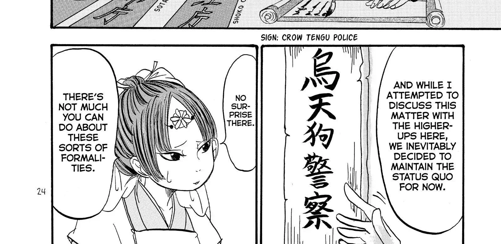Read Hoozuki No Reitetsu chapter 49 image 11 on Lezhin