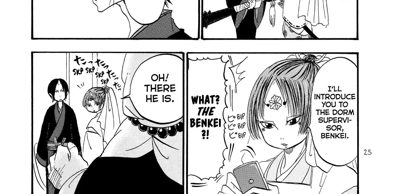 Read Hoozuki No Reitetsu chapter 49 image 13 on Lezhin