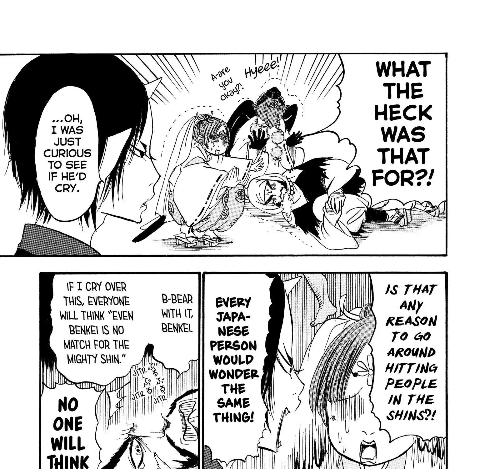 Read Hoozuki No Reitetsu chapter 49 image 16 on Lezhin