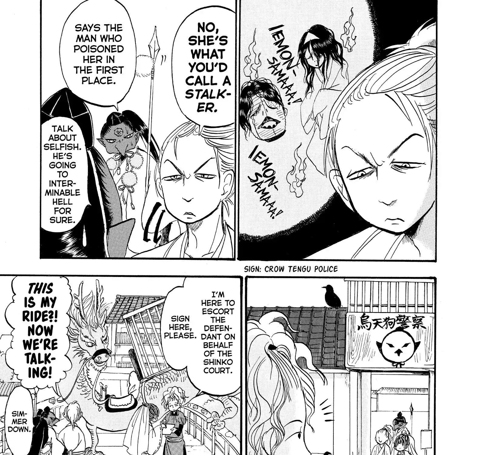 Read Hoozuki No Reitetsu chapter 49 image 8 on Lezhin