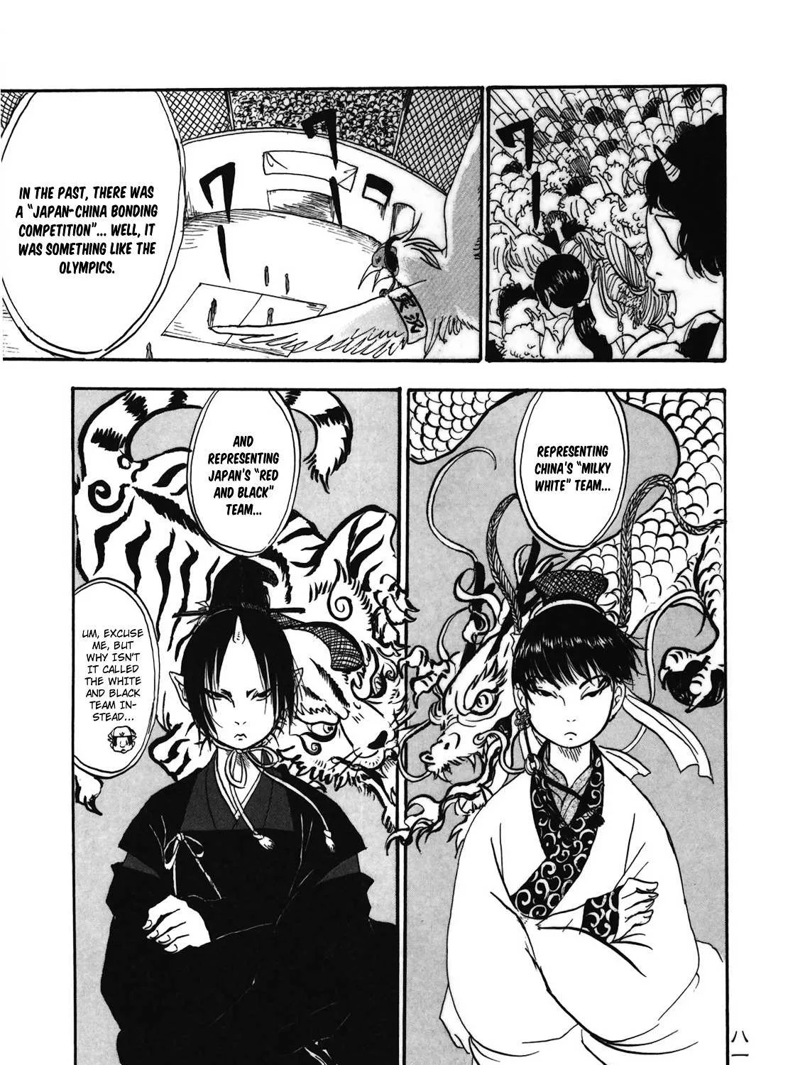 Read Hoozuki No Reitetsu chapter 5 image 12 on Lezhin