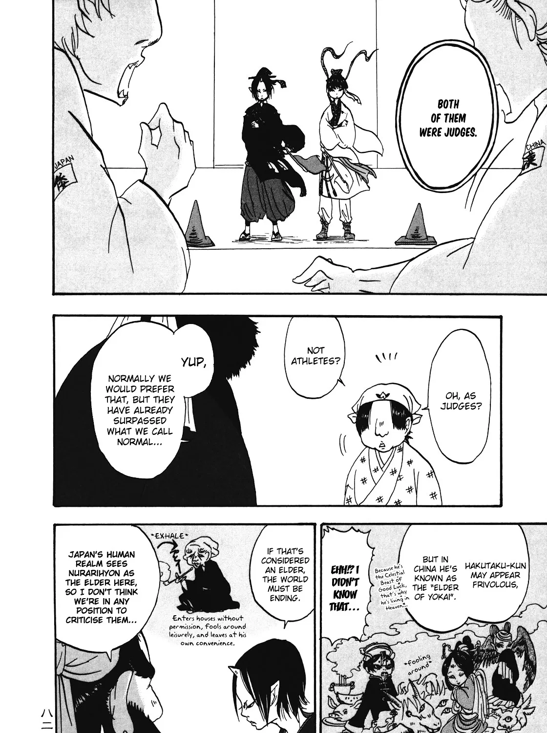 Read Hoozuki No Reitetsu chapter 5 image 14 on Lezhin