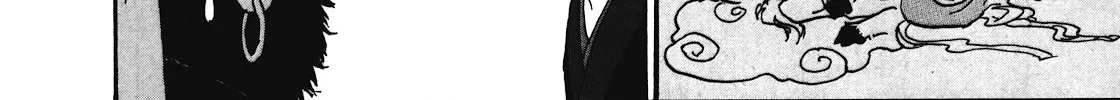 Read Hoozuki No Reitetsu chapter 5 image 15 on Lezhin