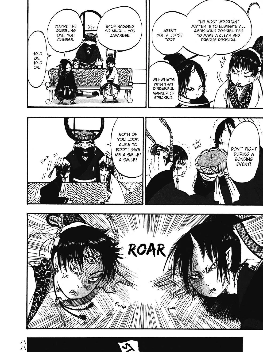 Read Hoozuki No Reitetsu chapter 5 image 26 on Lezhin