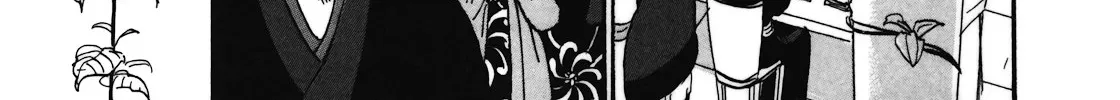 Read Hoozuki No Reitetsu chapter 5 image 29 on Lezhin