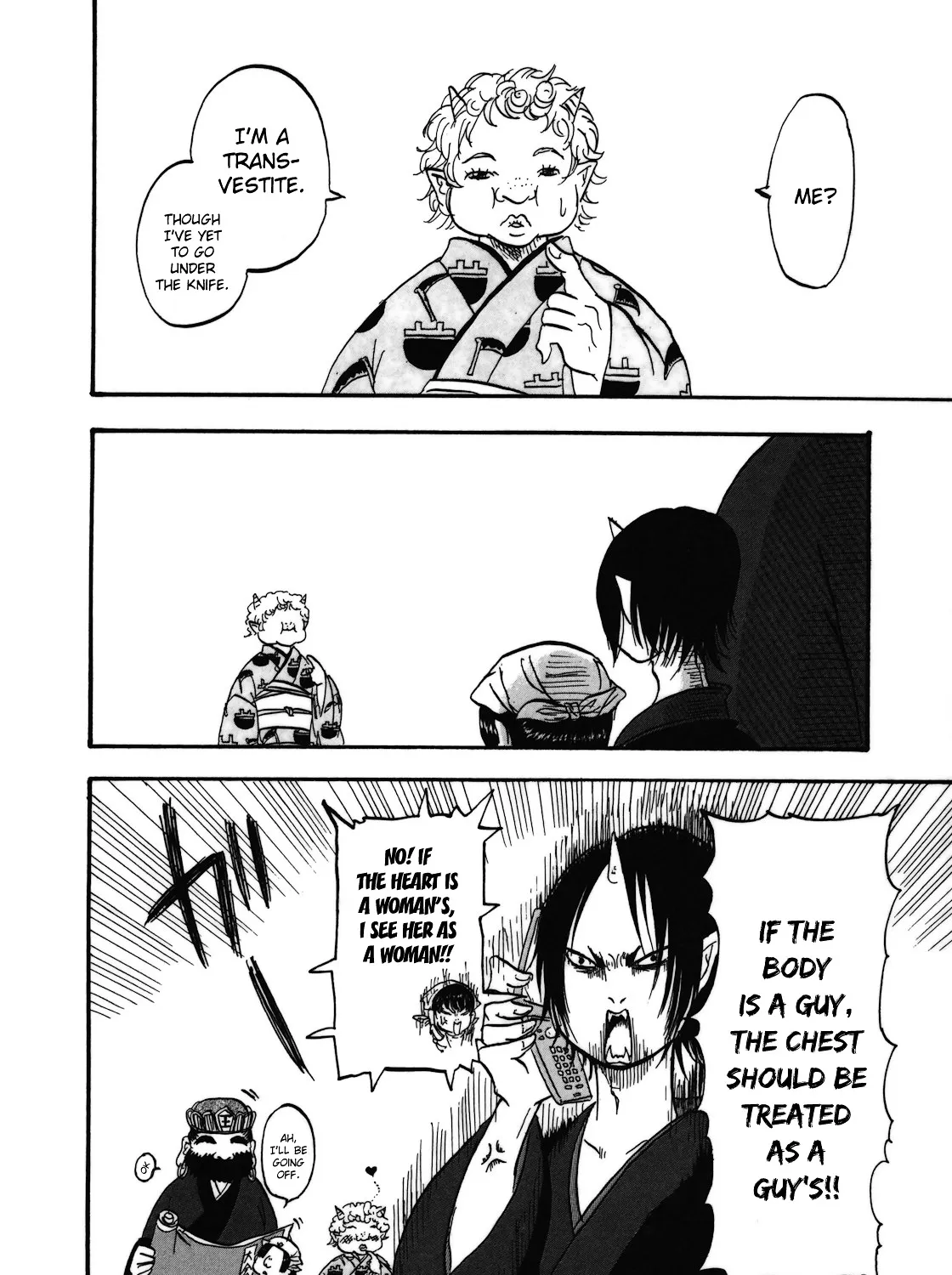 Read Hoozuki No Reitetsu chapter 5 image 30 on Lezhin