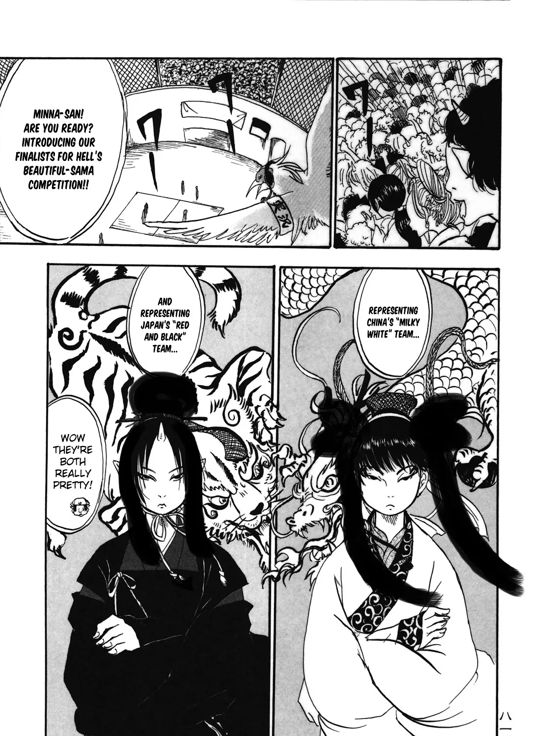 Read Hoozuki No Reitetsu chapter 5 image 33 on Lezhin