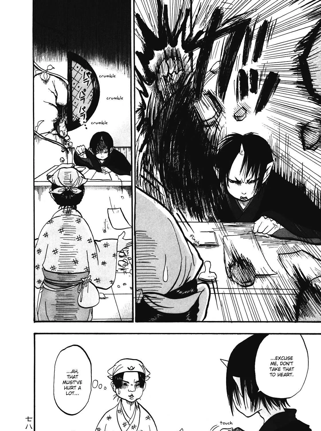 Read Hoozuki No Reitetsu chapter 5 image 6 on Lezhin