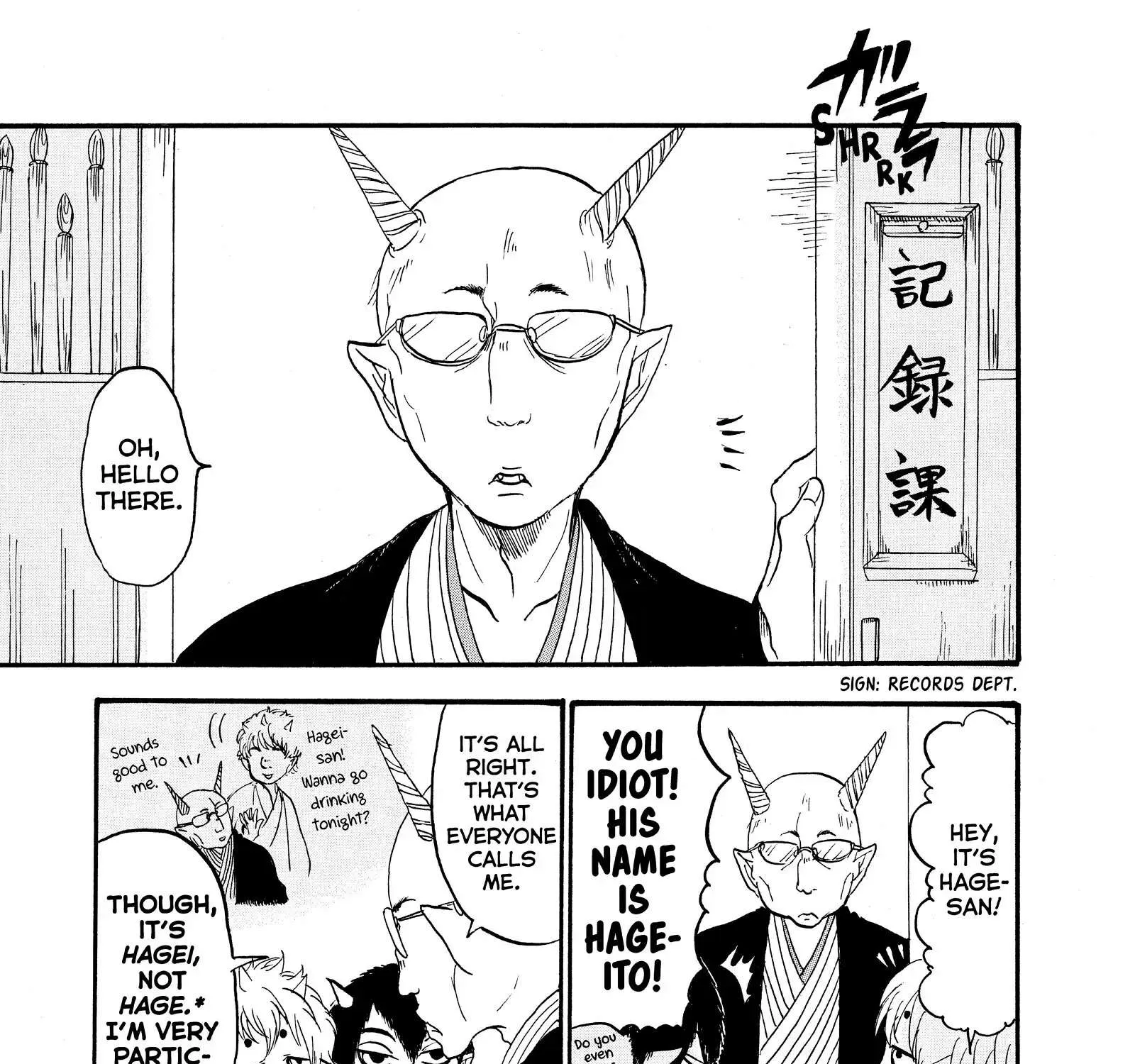 Read Hoozuki No Reitetsu chapter 51 image 12 on Lezhin