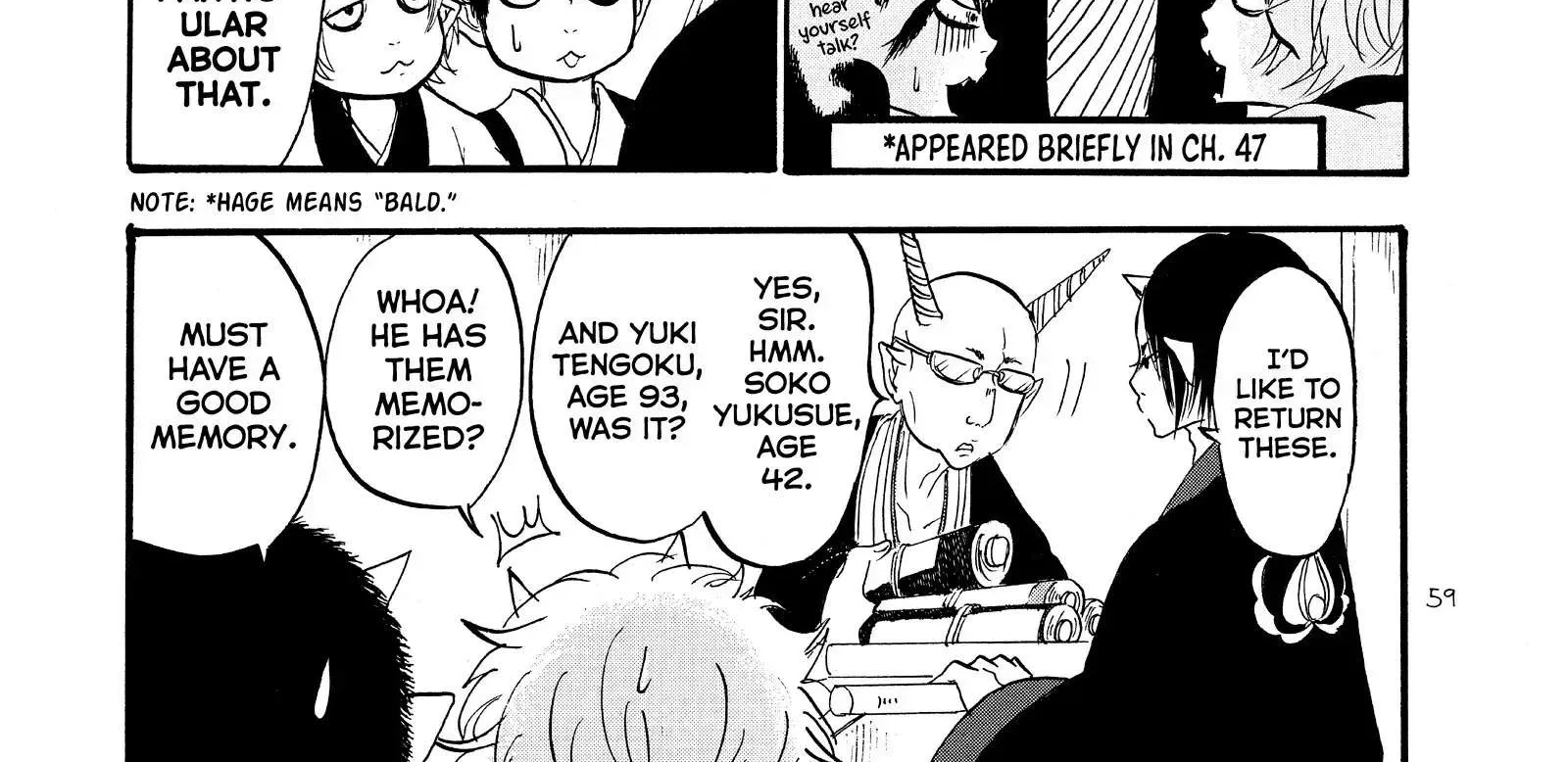 Read Hoozuki No Reitetsu chapter 51 image 13 on Lezhin
