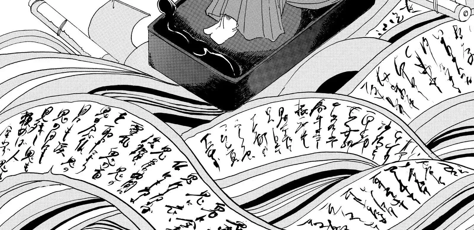 Read Hoozuki No Reitetsu chapter 51 image 3 on Lezhin