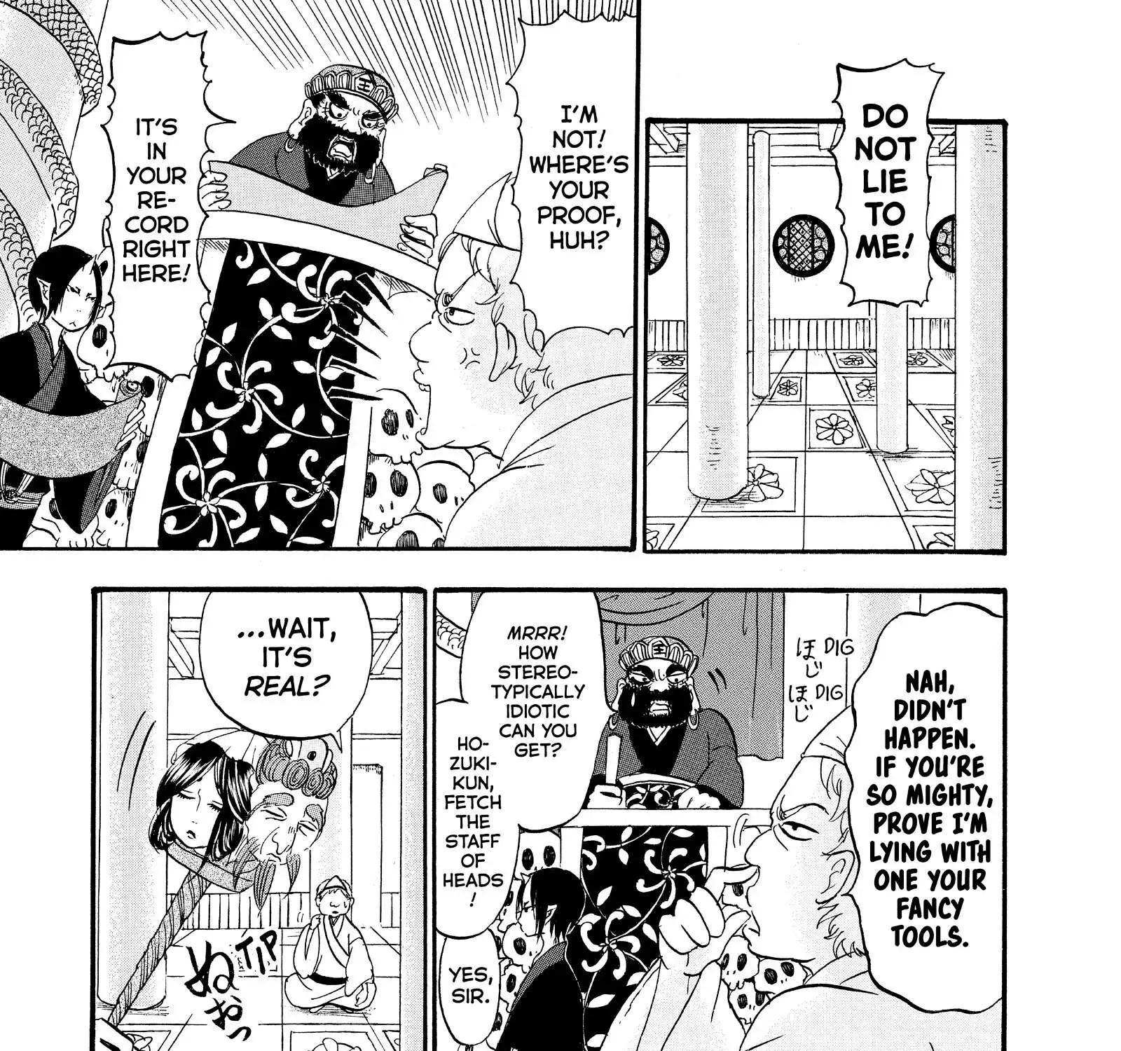 Read Hoozuki No Reitetsu chapter 51 image 4 on Lezhin