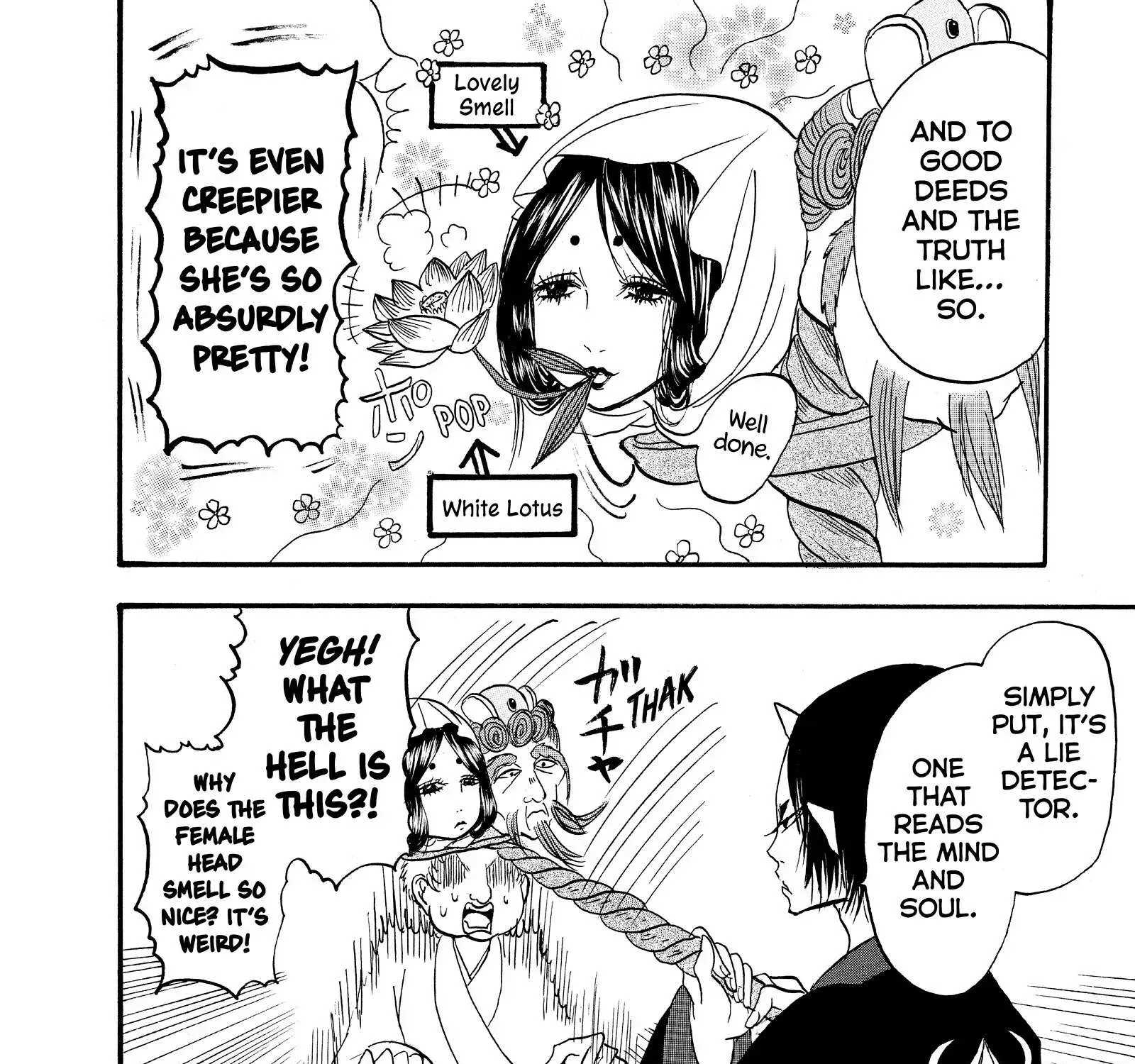 Read Hoozuki No Reitetsu chapter 51 image 6 on Lezhin