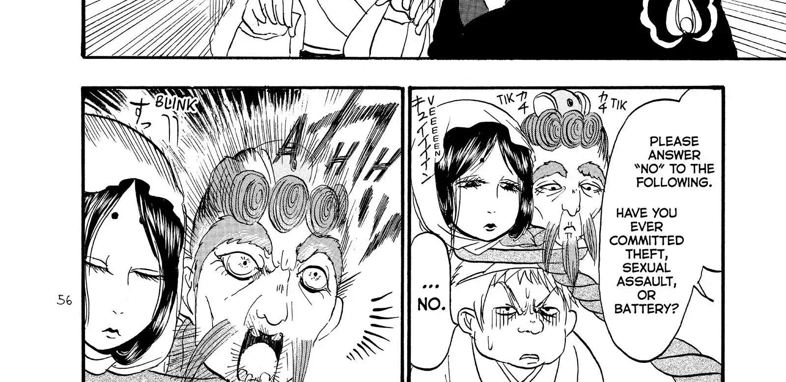 Read Hoozuki No Reitetsu chapter 51 image 7 on Lezhin
