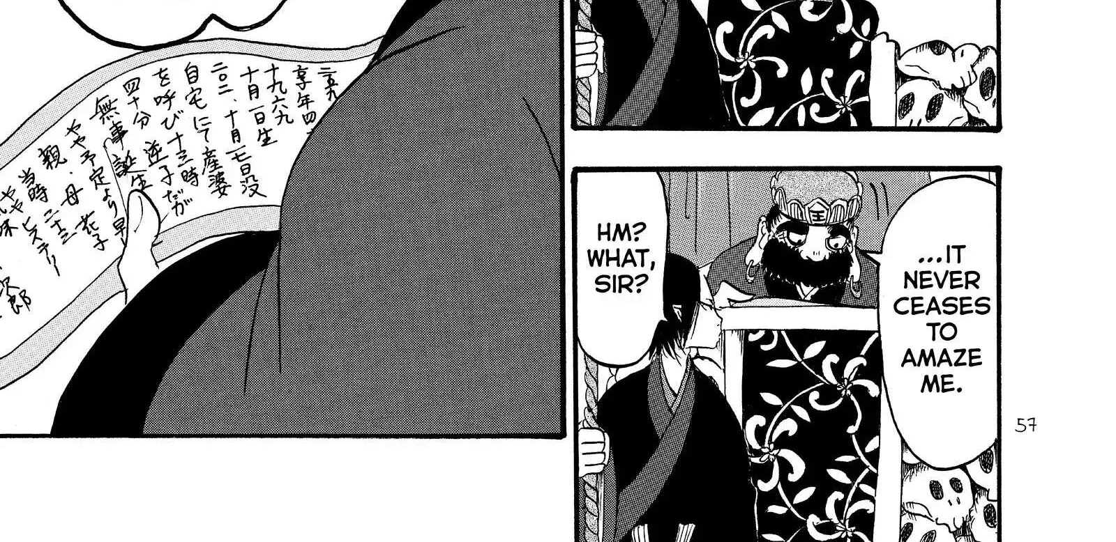 Read Hoozuki No Reitetsu chapter 51 image 9 on Lezhin