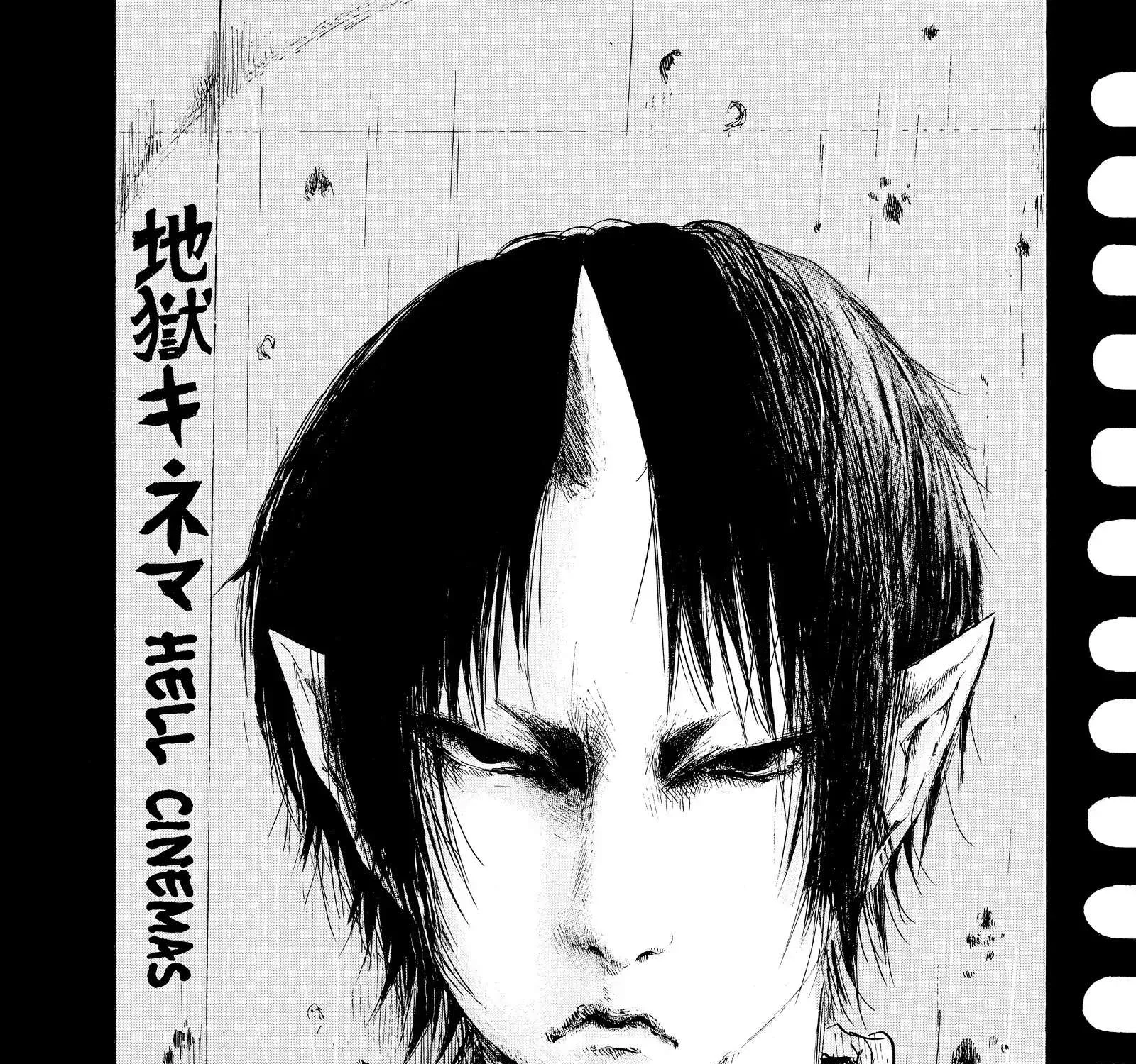 Read Hoozuki No Reitetsu chapter 53 image 2 on Lezhin