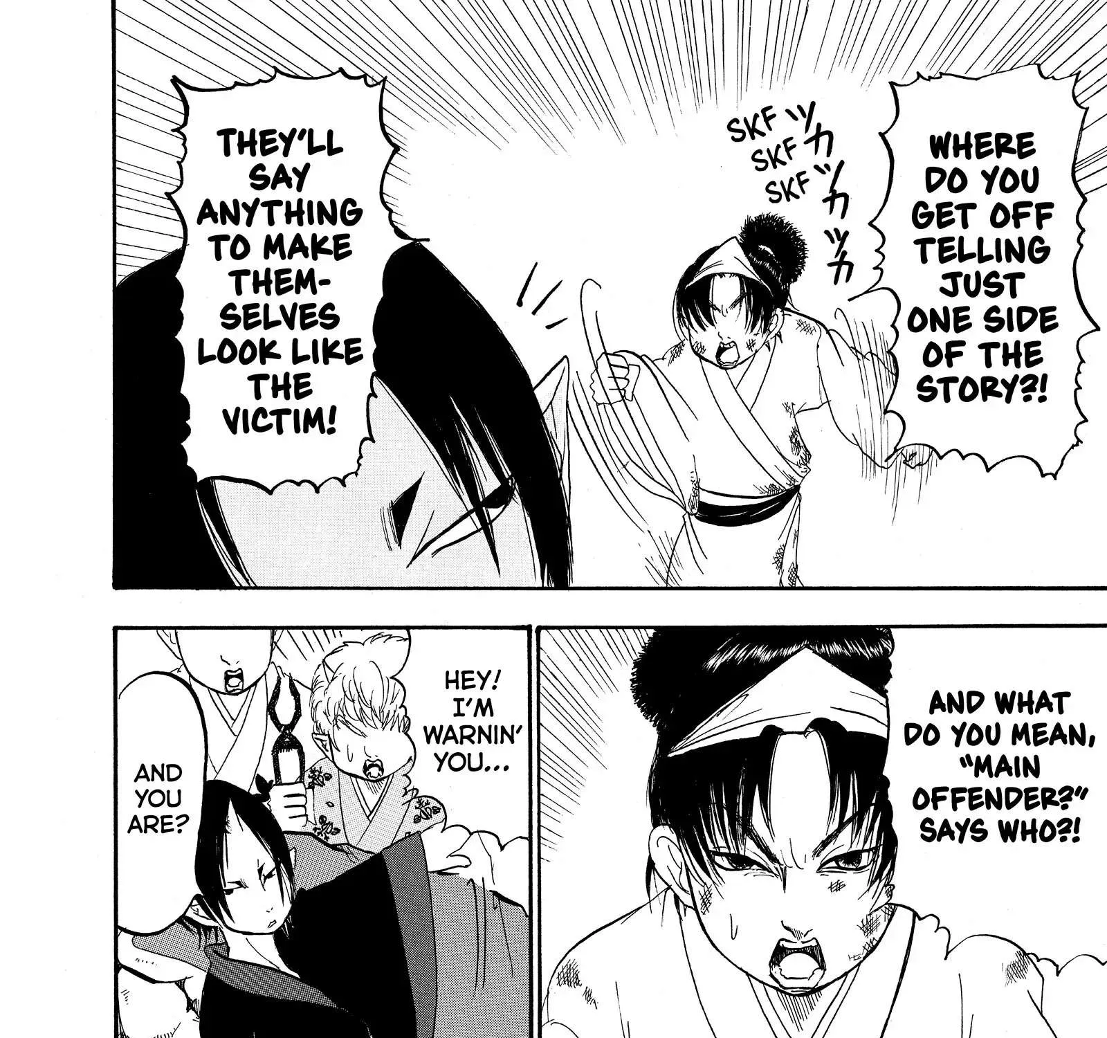 Read Hoozuki No Reitetsu chapter 55 image 14 on Lezhin