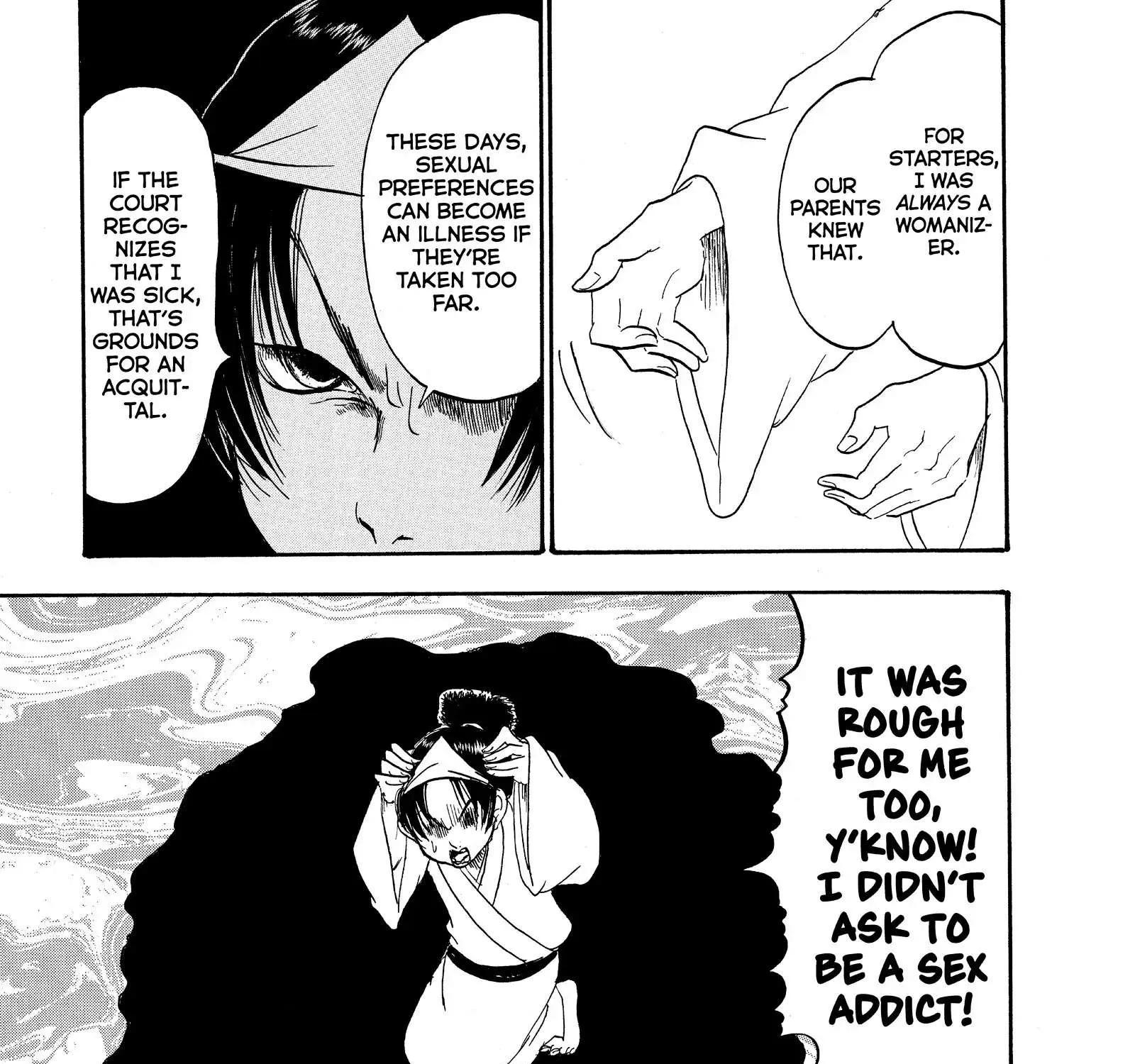 Read Hoozuki No Reitetsu chapter 55 image 16 on Lezhin