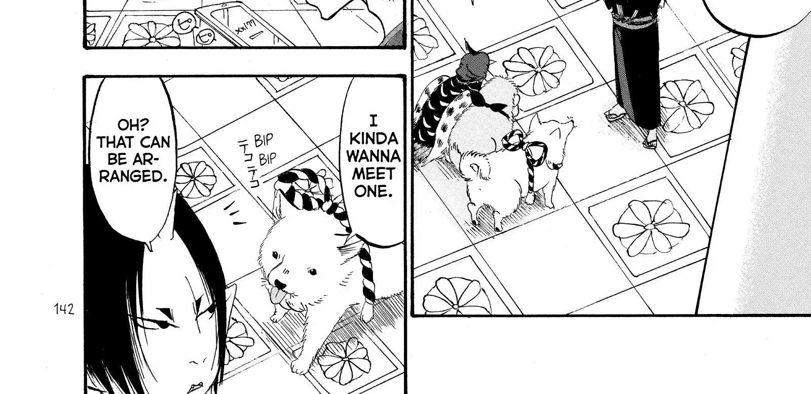 Read Hoozuki No Reitetsu chapter 56 image 11 on Lezhin