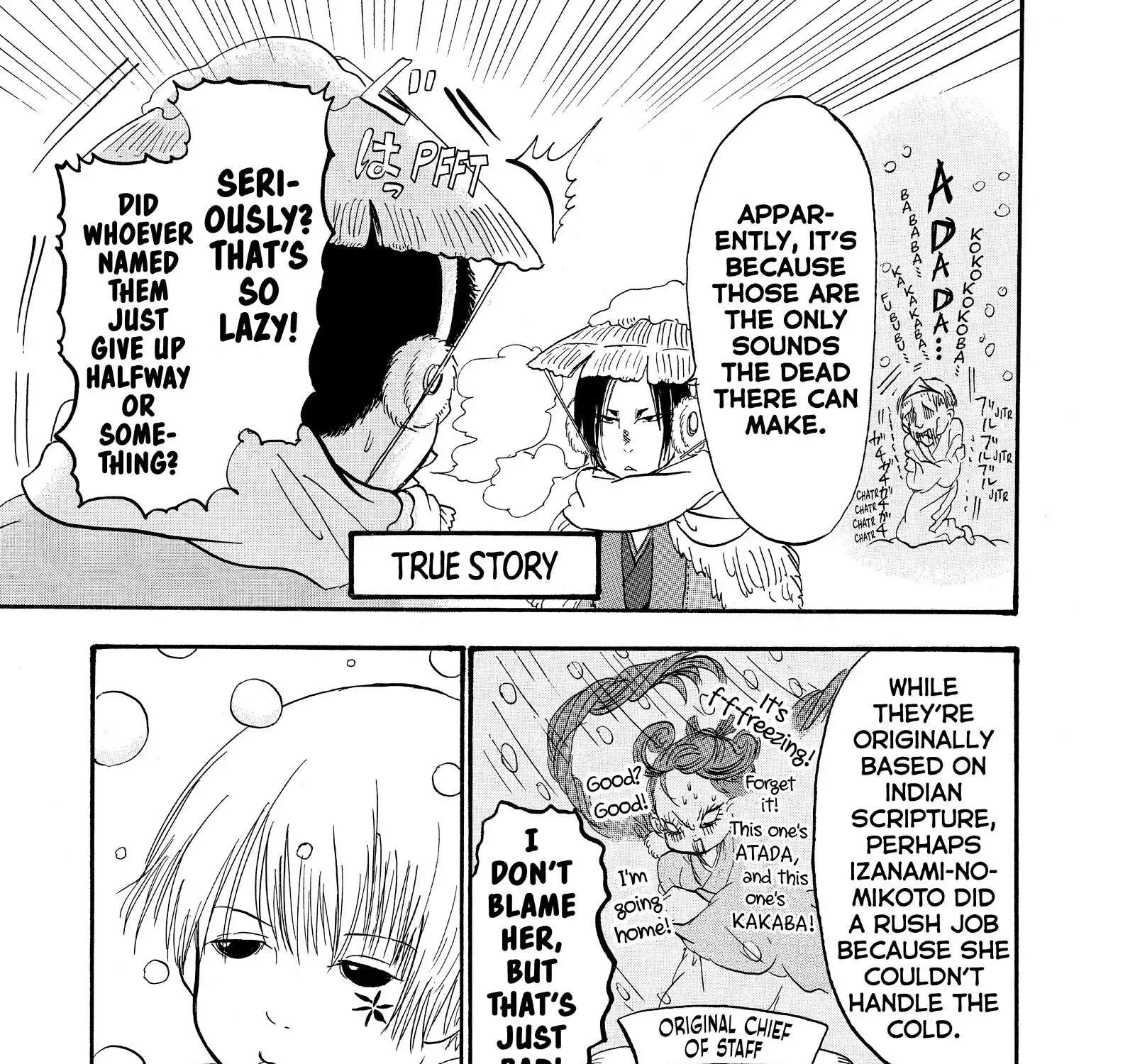 Read Hoozuki No Reitetsu chapter 56 image 28 on Lezhin