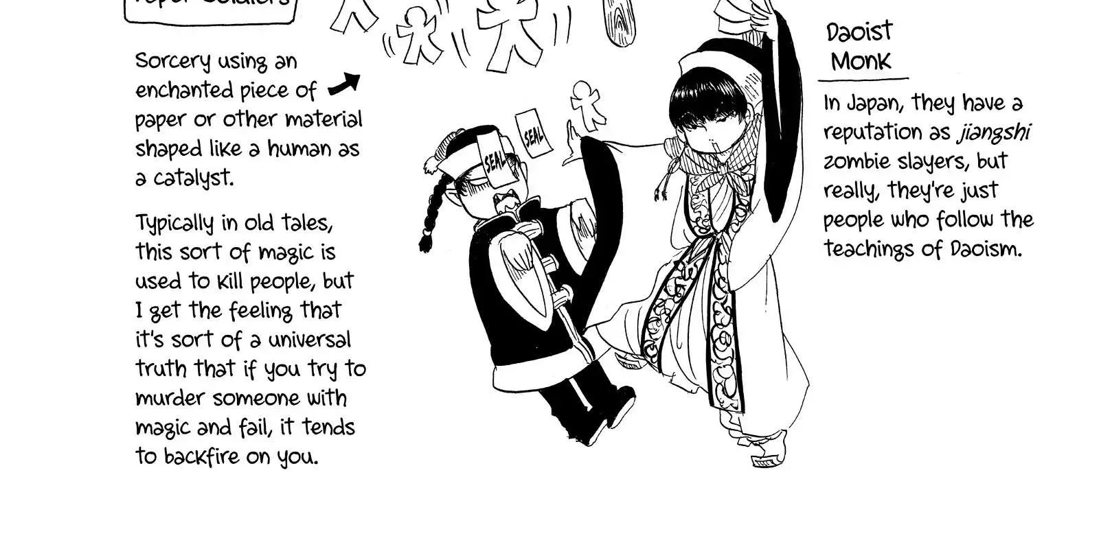 Read Hoozuki No Reitetsu chapter 56 image 33 on Lezhin