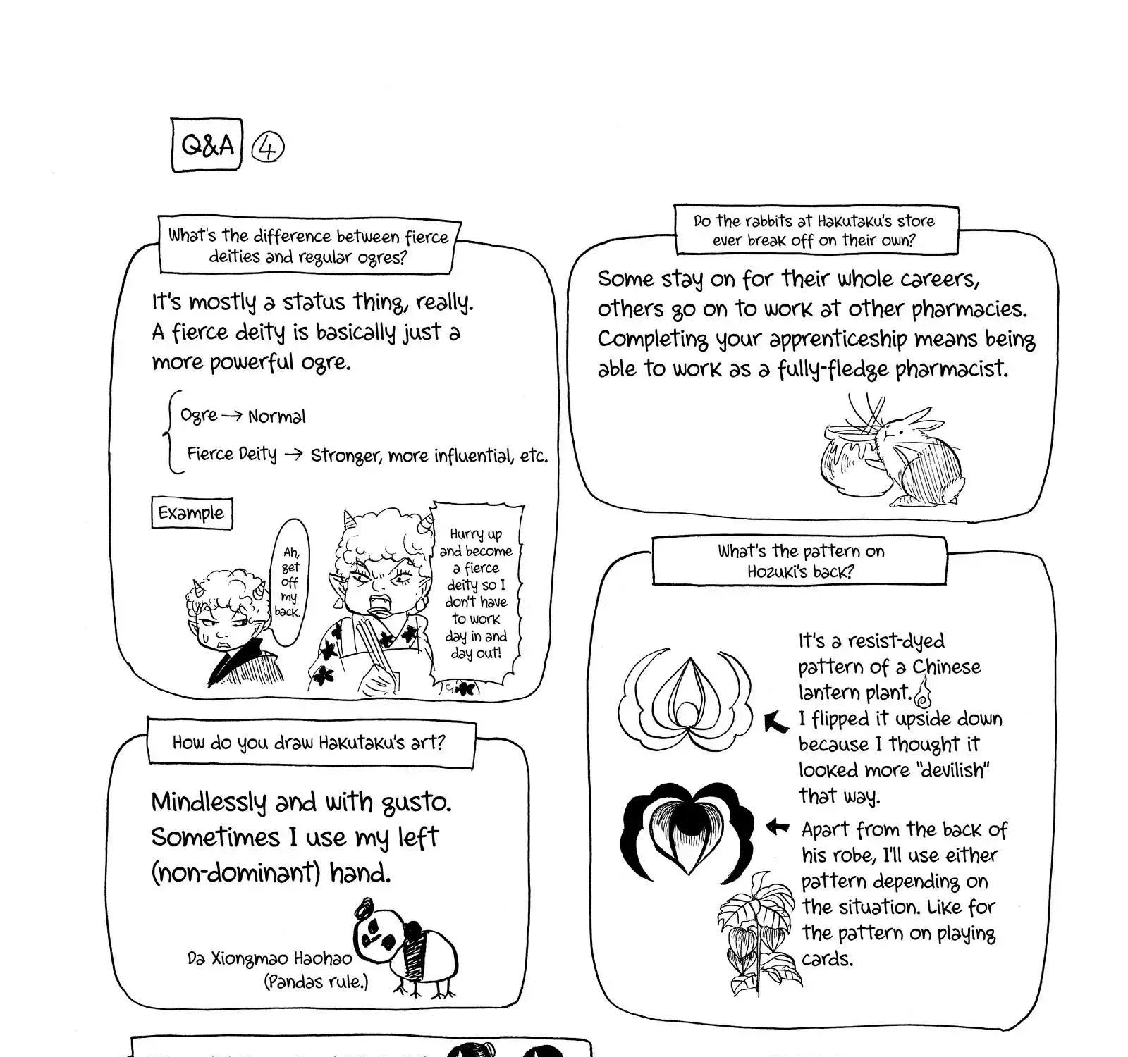Read Hoozuki No Reitetsu chapter 56 image 34 on Lezhin