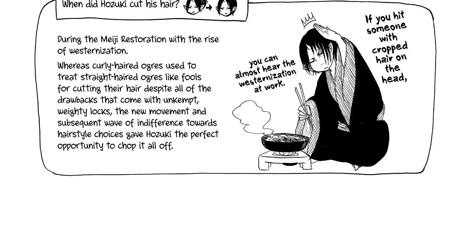 Read Hoozuki No Reitetsu chapter 56 image 35 on Lezhin