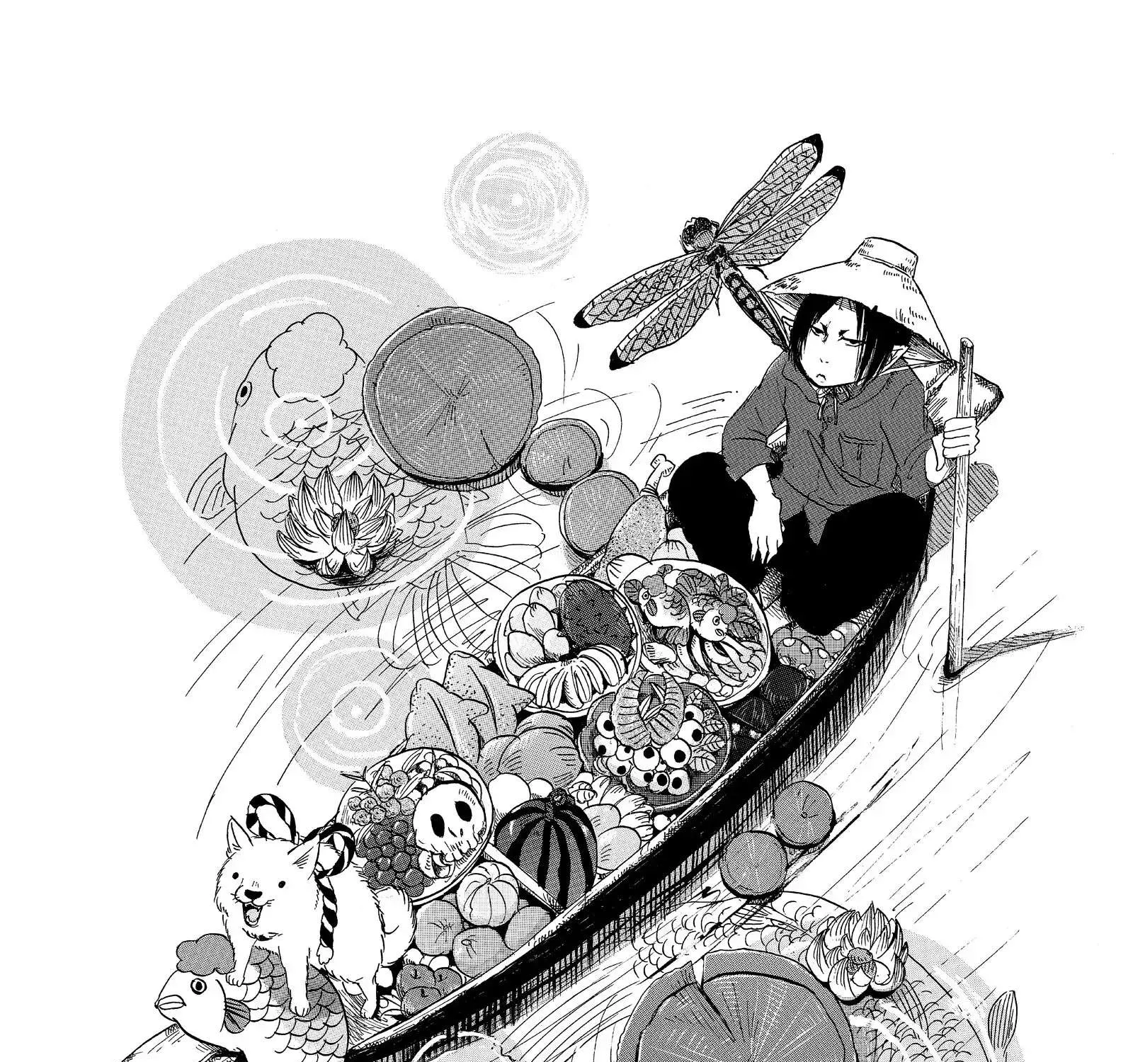 Read Hoozuki No Reitetsu chapter 56 image 38 on Lezhin