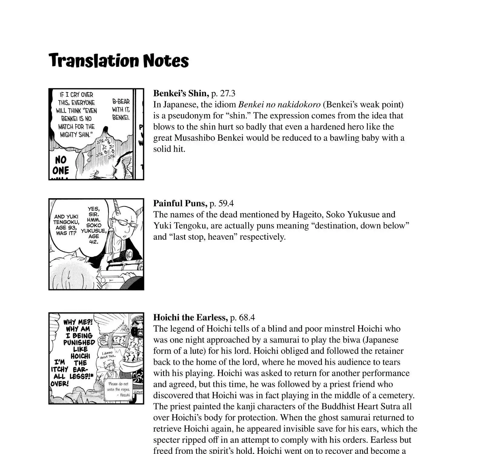 Read Hoozuki No Reitetsu chapter 56 image 40 on Lezhin