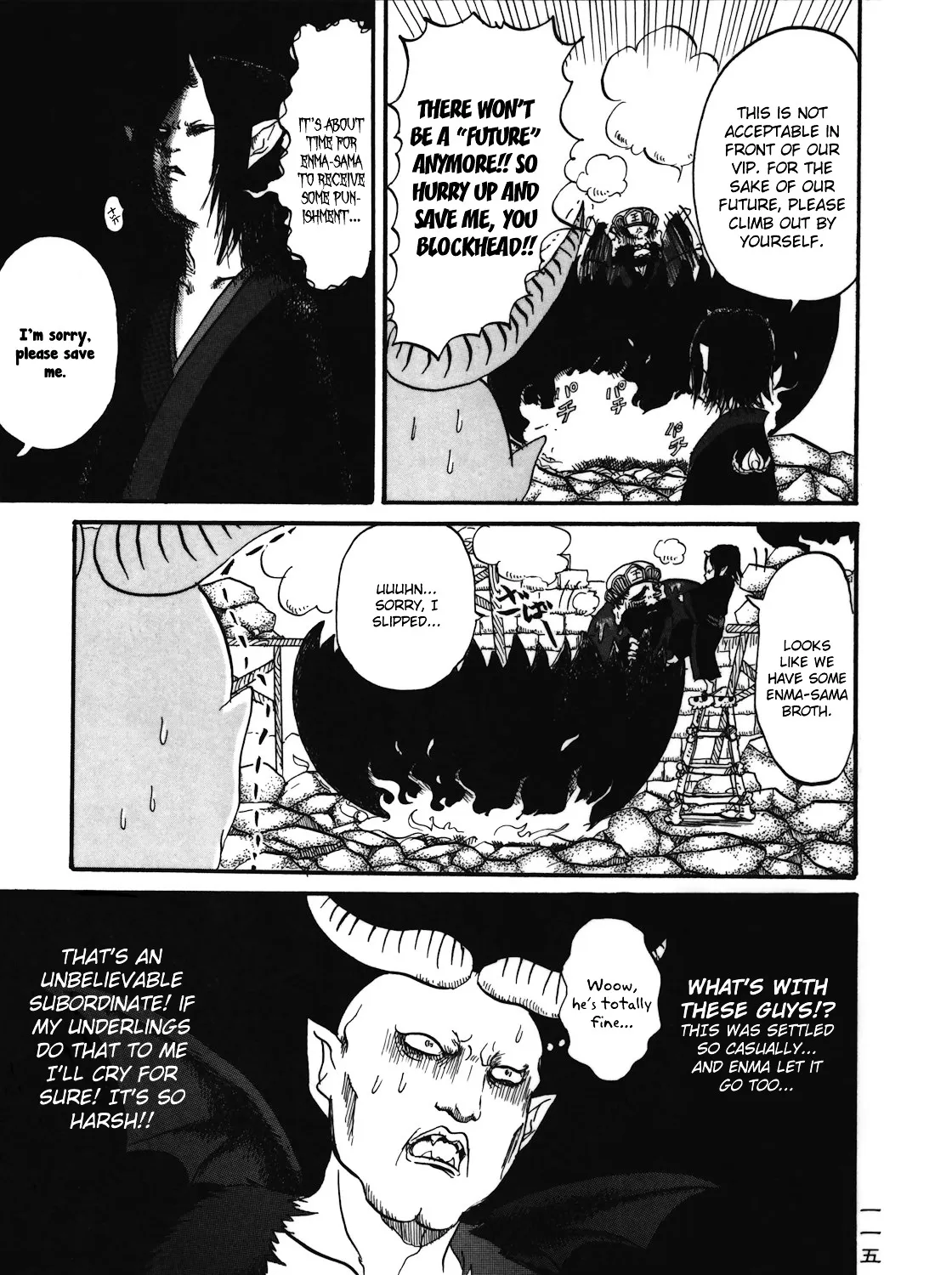 Read Hoozuki No Reitetsu chapter 6.5 image 11 on Lezhin