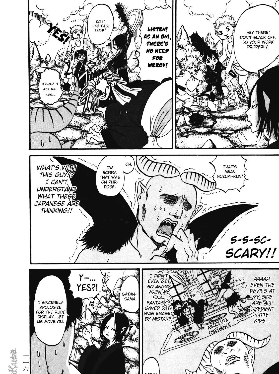 Read Hoozuki No Reitetsu chapter 6.5 image 13 on Lezhin