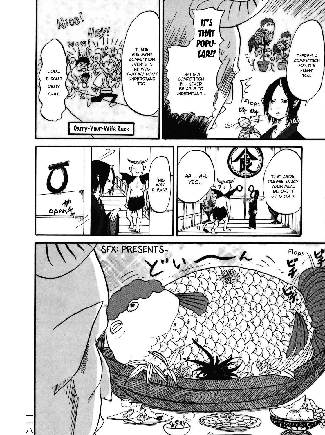 Read Hoozuki No Reitetsu chapter 6.5 image 17 on Lezhin