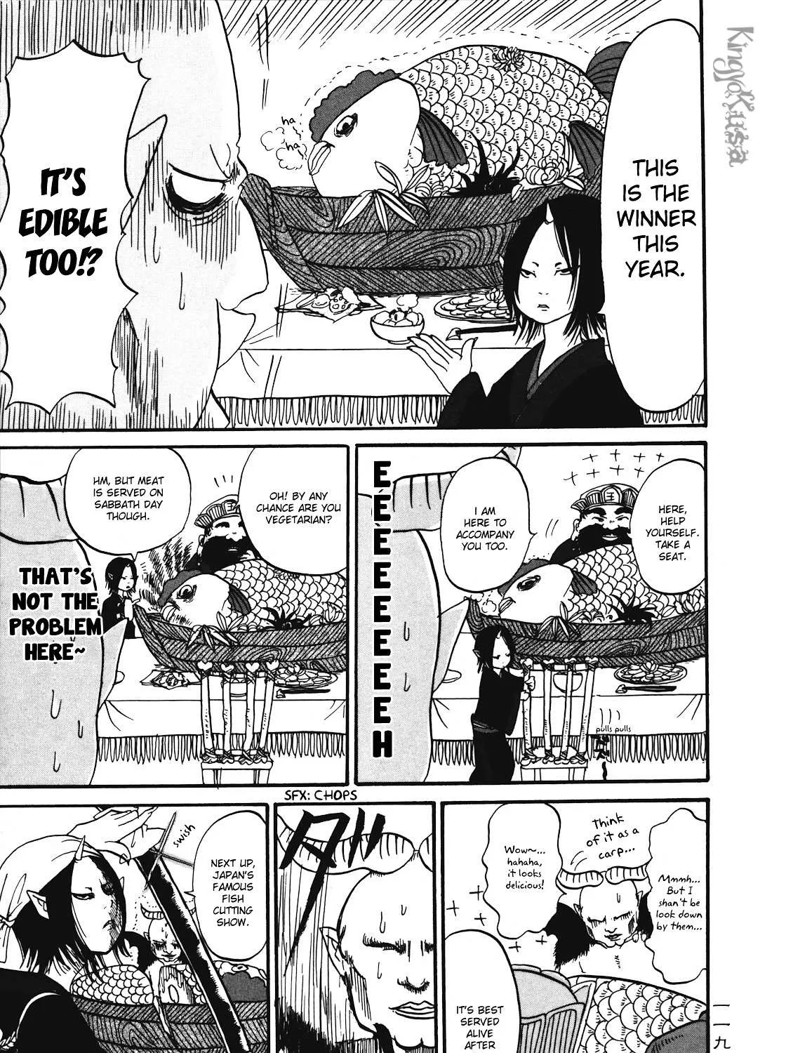 Read Hoozuki No Reitetsu chapter 6.5 image 19 on Lezhin