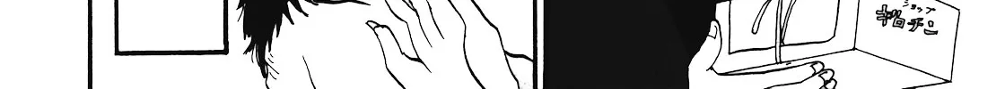 Read Hoozuki No Reitetsu chapter 6.5 image 2 on Lezhin