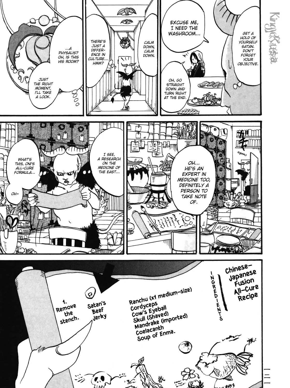 Read Hoozuki No Reitetsu chapter 6.5 image 23 on Lezhin