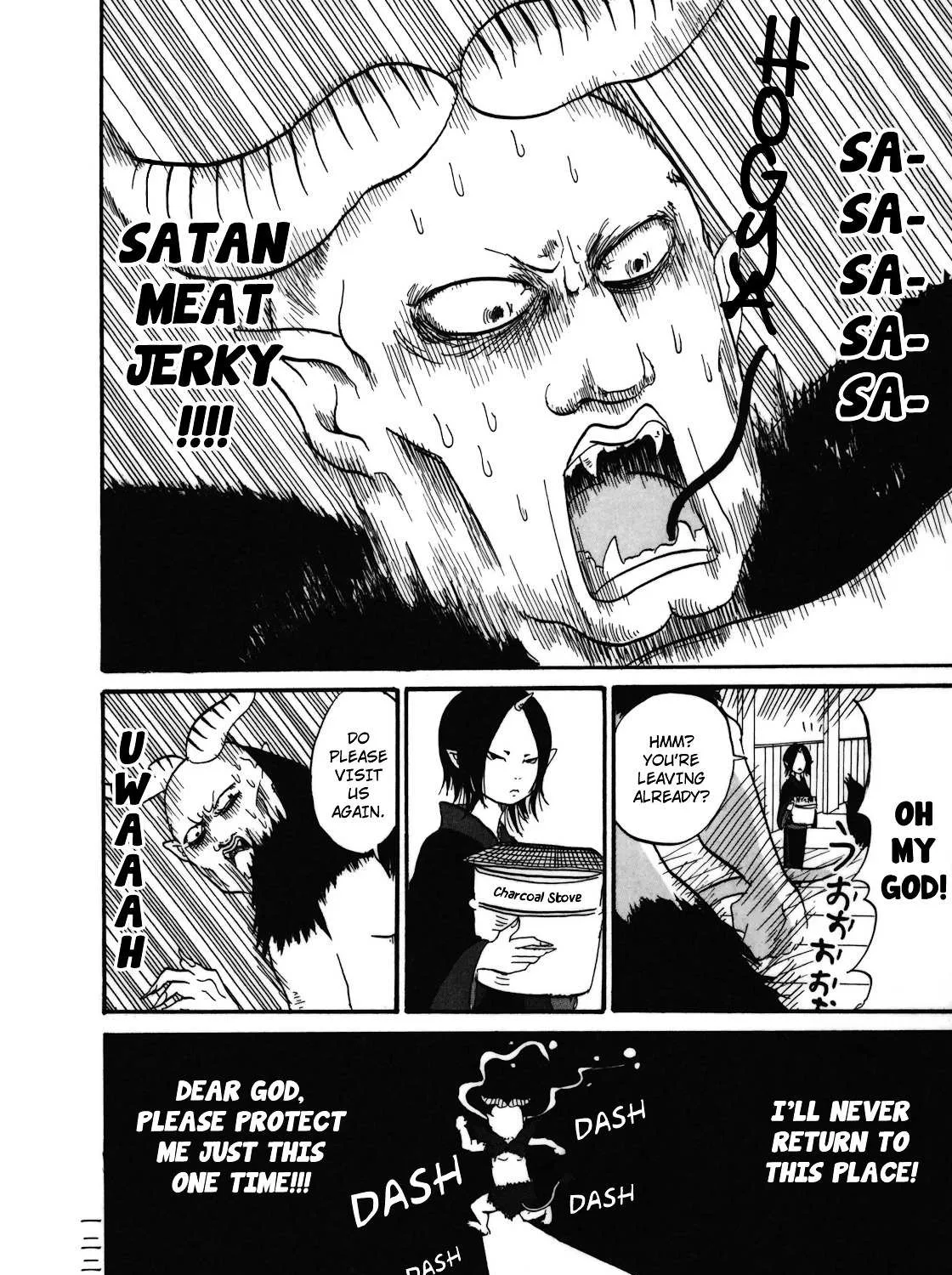 Read Hoozuki No Reitetsu chapter 6.5 image 25 on Lezhin