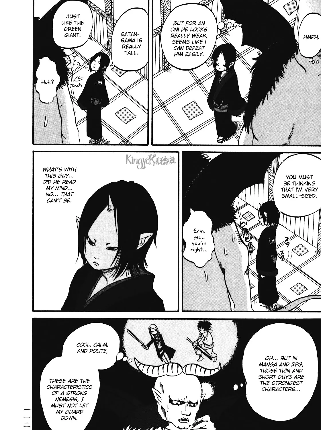 Read Hoozuki No Reitetsu chapter 6.5 image 5 on Lezhin
