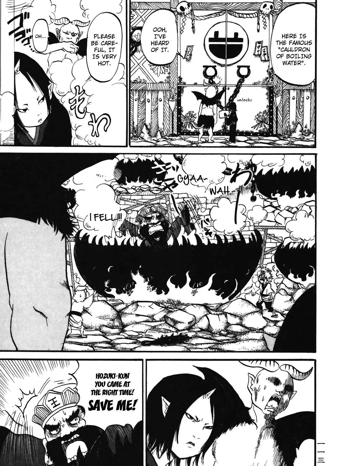 Read Hoozuki No Reitetsu chapter 6.5 image 7 on Lezhin