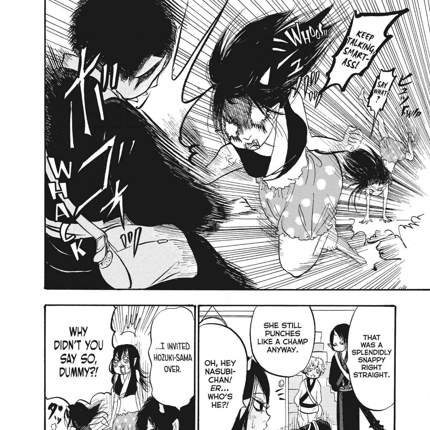 Read Hoozuki No Reitetsu chapter 67 image 14 on Lezhin