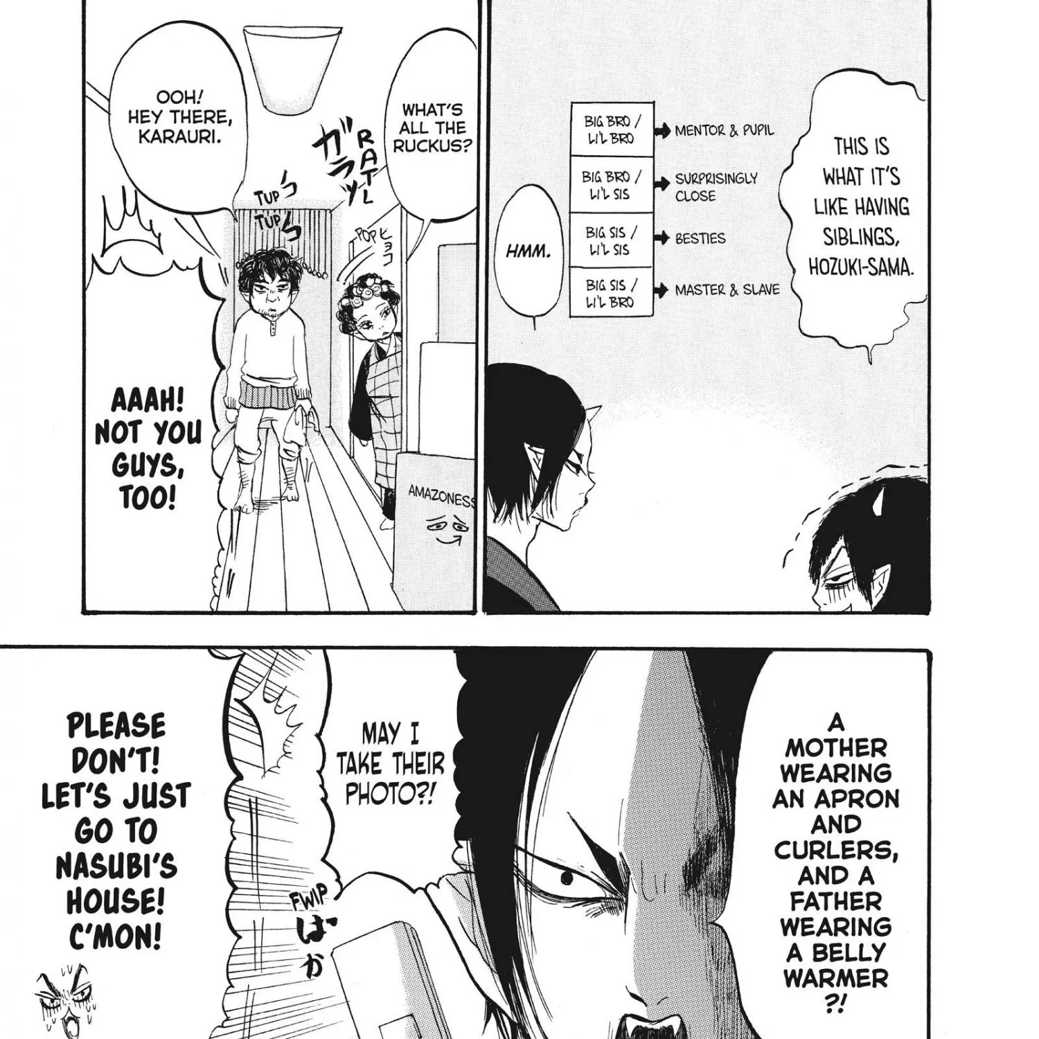Read Hoozuki No Reitetsu chapter 67 image 16 on Lezhin