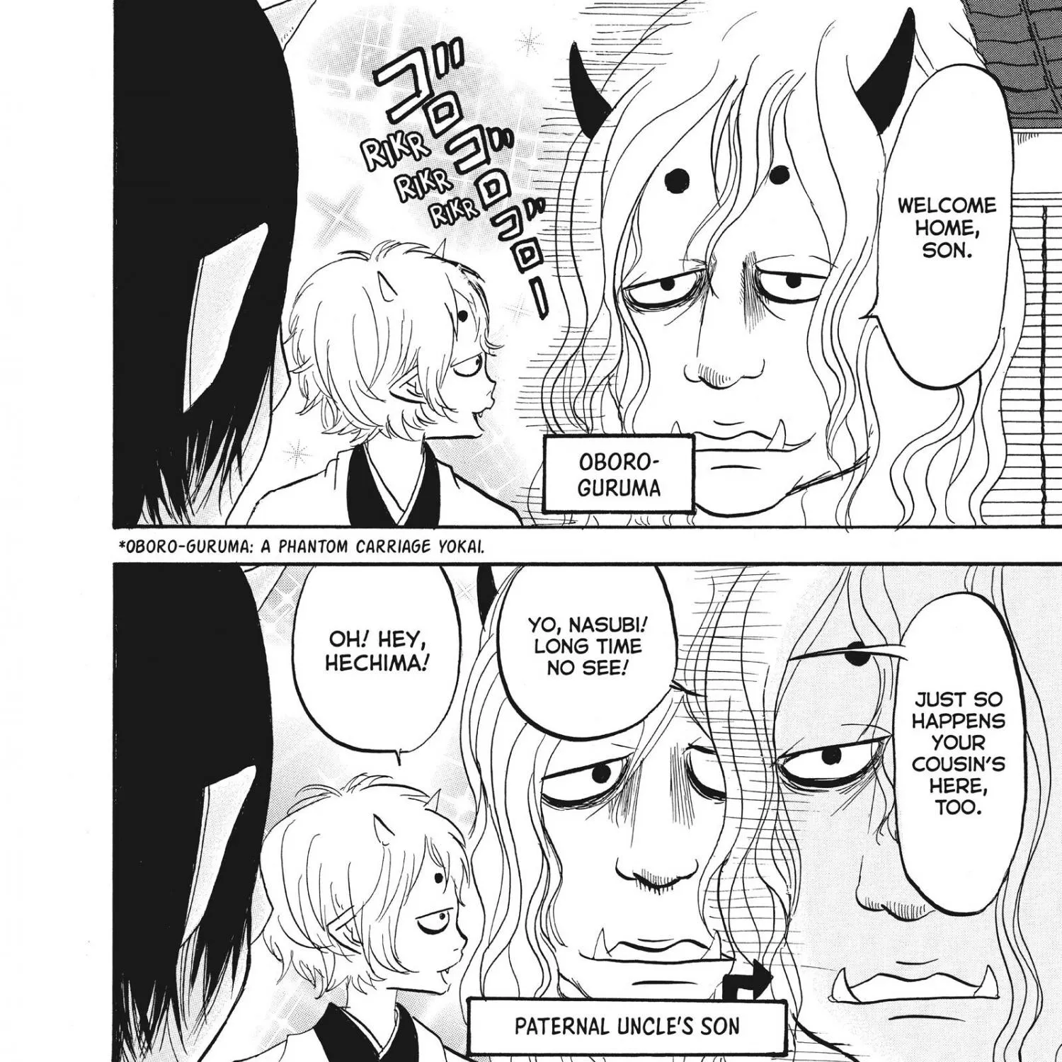 Read Hoozuki No Reitetsu chapter 67 image 22 on Lezhin