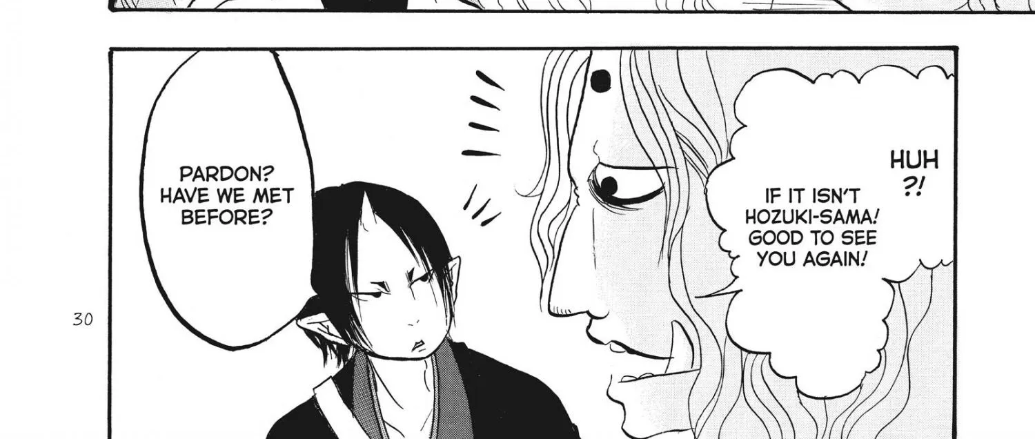 Read Hoozuki No Reitetsu chapter 67 image 23 on Lezhin
