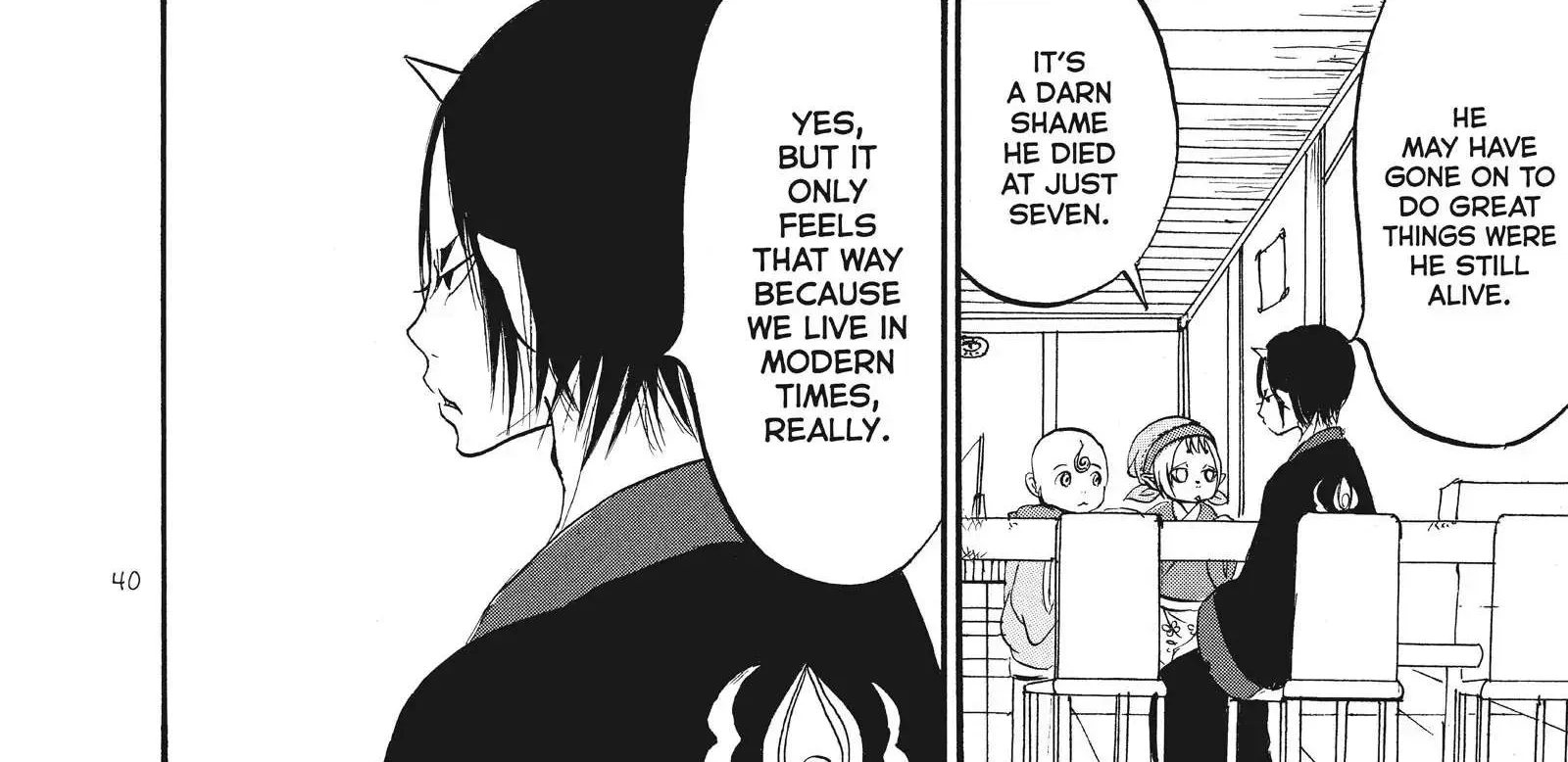 Read Hoozuki No Reitetsu chapter 68 image 11 on Lezhin