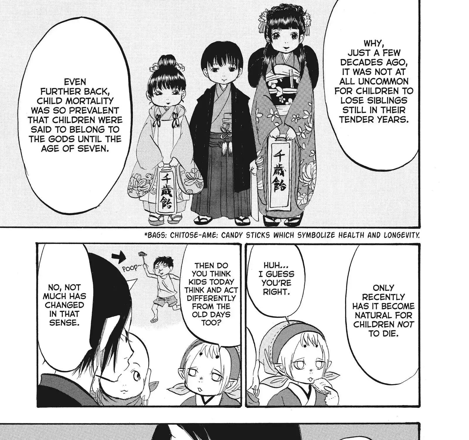 Read Hoozuki No Reitetsu chapter 68 image 12 on Lezhin