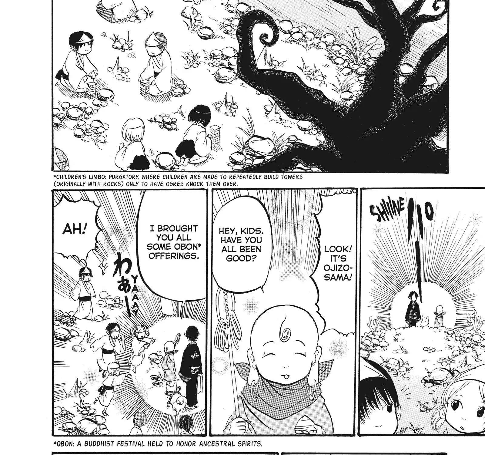 Read Hoozuki No Reitetsu chapter 68 image 14 on Lezhin